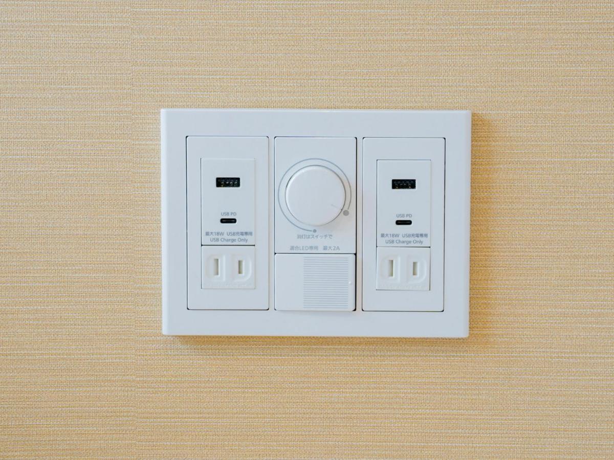 Rakuten Stay Villa Yatsugatake - 101 Stylish Design - Hokuto  Zewnętrze zdjęcie