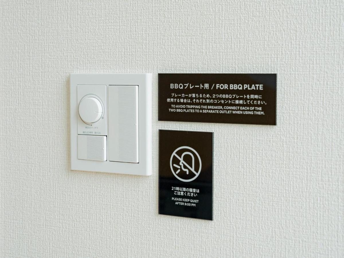 Rakuten Stay Villa Yatsugatake - 101 Stylish Design - Hokuto  Zewnętrze zdjęcie